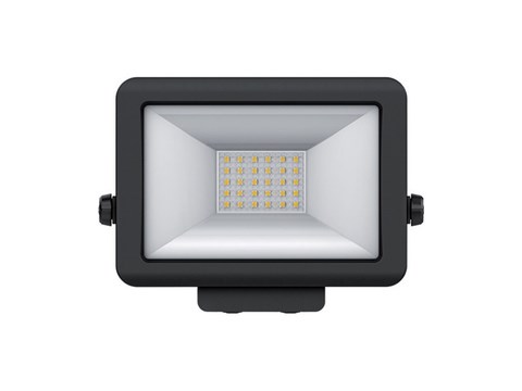 LED straler 20W ZWART 230VAC 5000K Compatibel met theLeda B