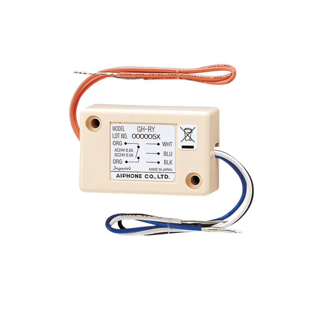 Relais voor extra bediening/externe sign