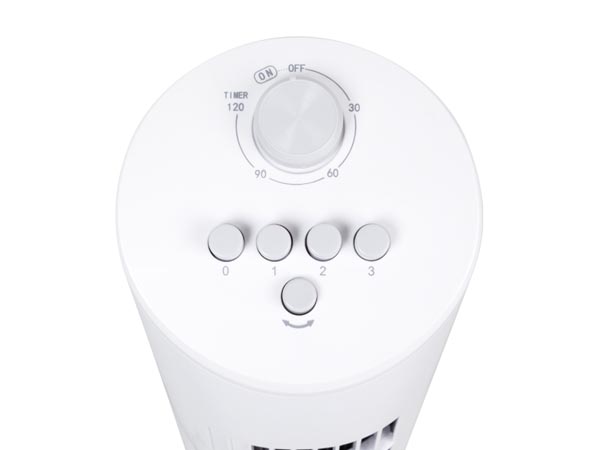 Perel CFANT01N: KOLOMVENTILATOR - 3 SNELHEDEN - ZWENKFUNCTIE - 60 W - Image 4