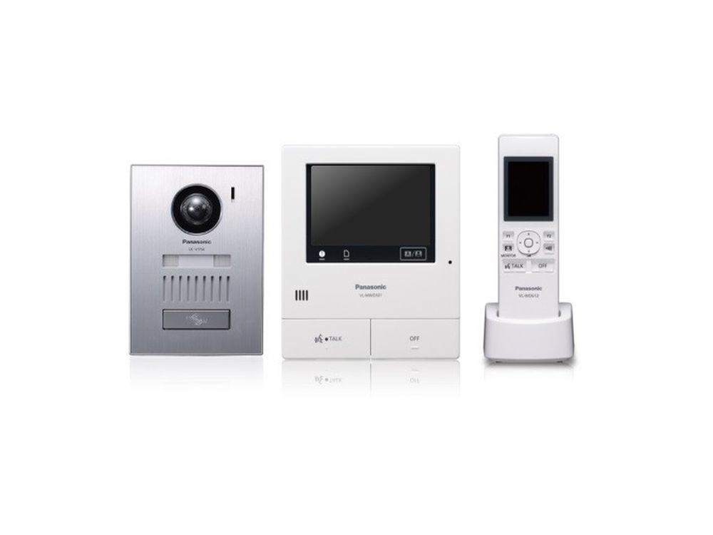 Wireless Intercom pakket opb.